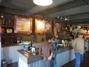 Midnight Sun Brewing Co. — Anchorage