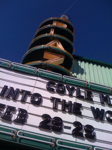 The Plaza Theatre — Garland