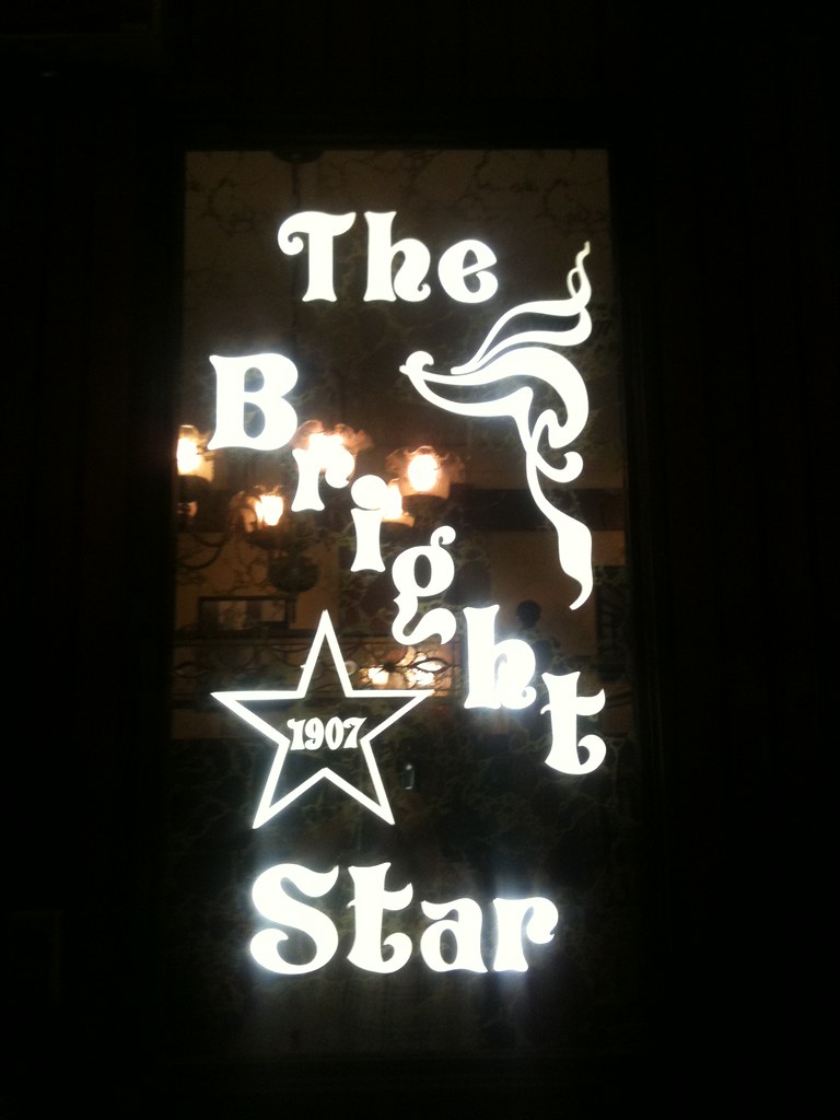 The Bright Star Restaurant — Birmingham