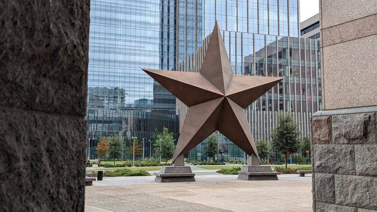 Bullock Texas State History Museum — Austin