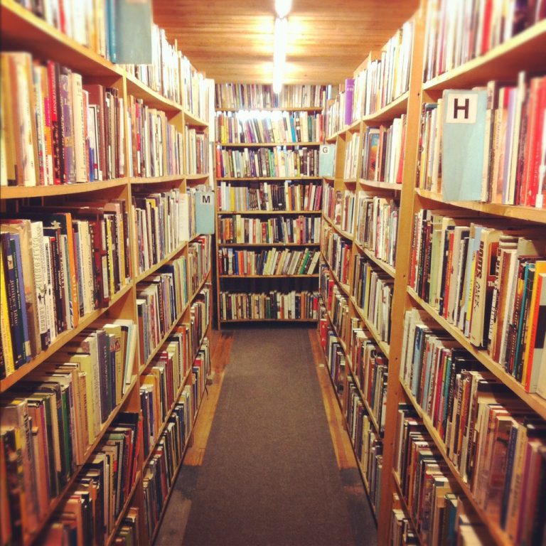 Myopic Books — Chicago