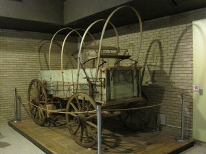 Arkansas State University Museum — Jonesboro