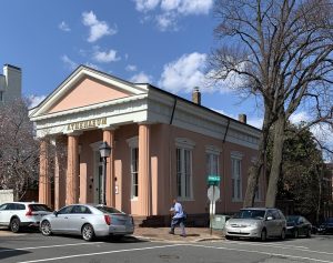 The Athenaeum — Alexandria