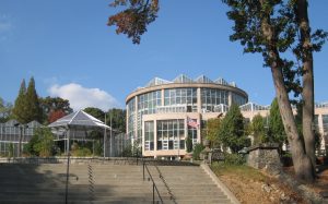 Atlanta Botanical Garden — Atlanta