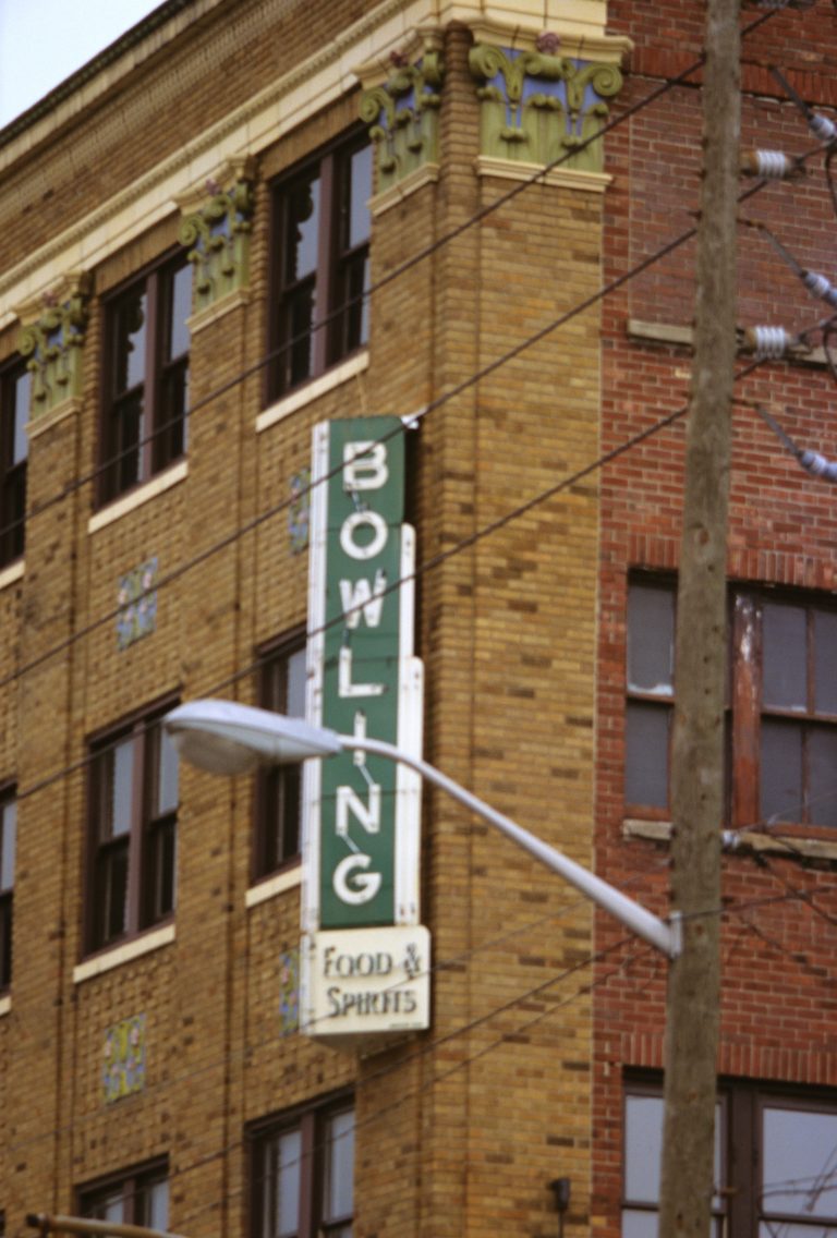 Fountain Square Theatre Building — Indianapolis