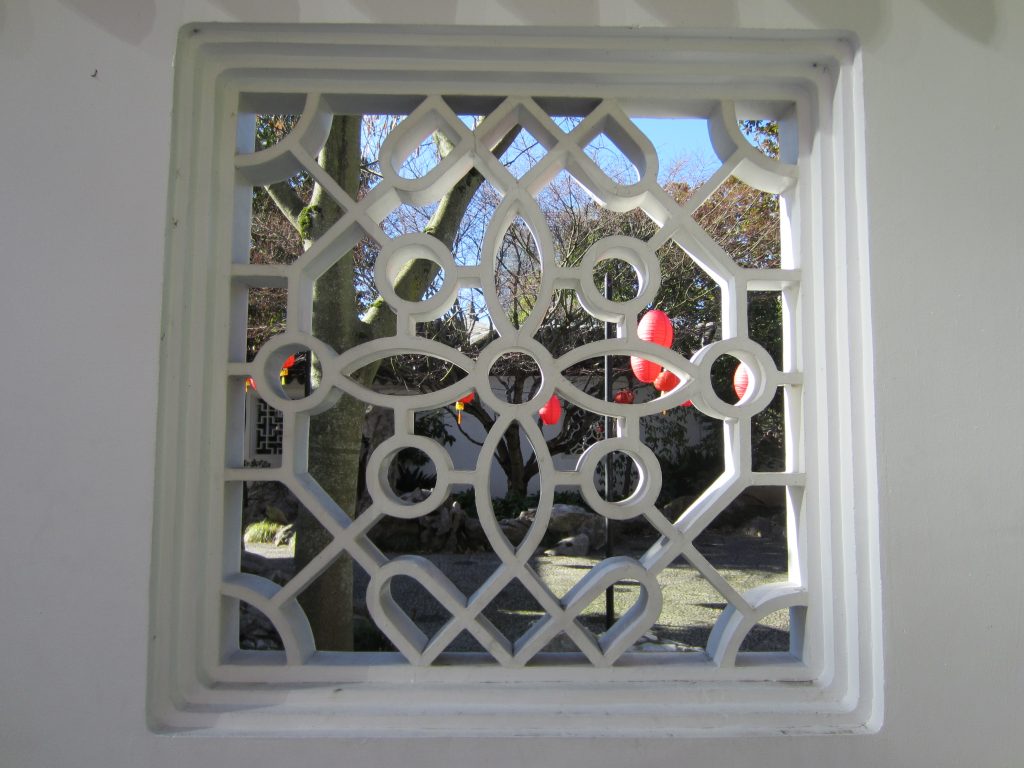 Lan Su Chinese Garden — Portland