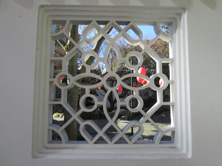Lan Su Chinese Garden — Portland