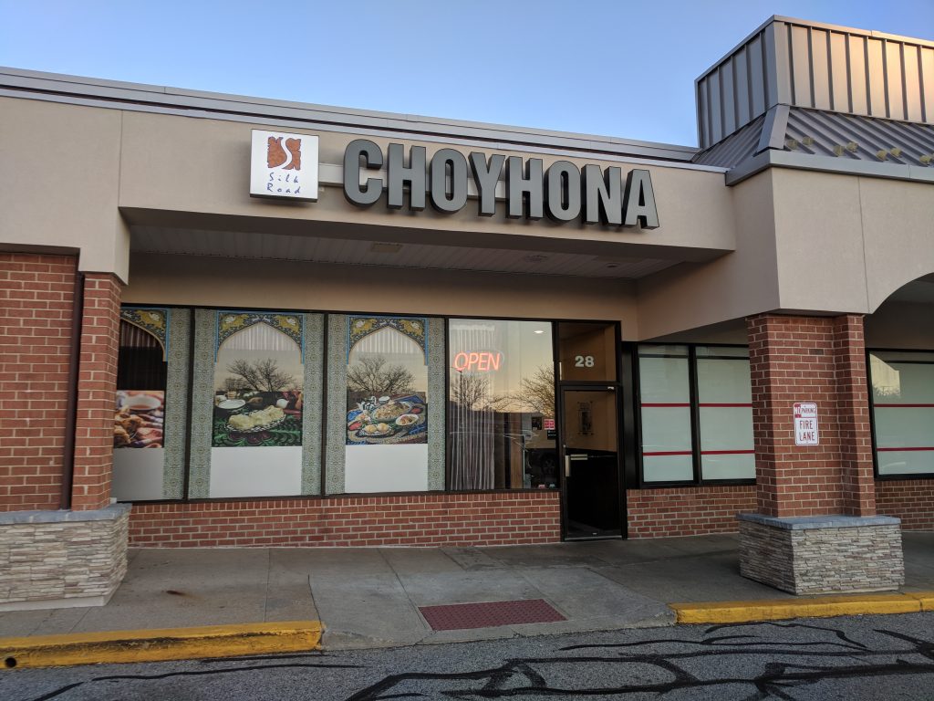 Central Restaurant — Montgomery