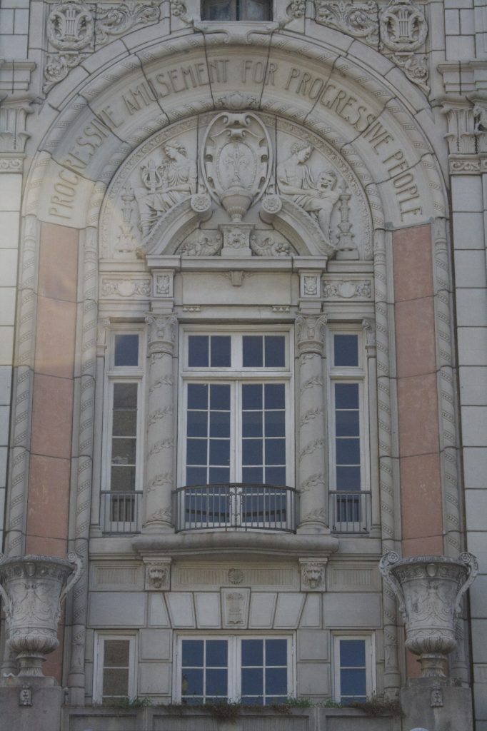The Strand Theatre — Shreveport