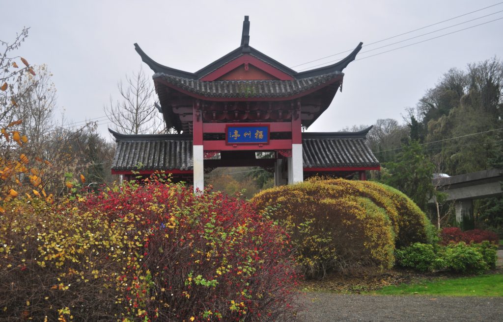 Chinese Reconciliation Park and Pavilion — Tacoma