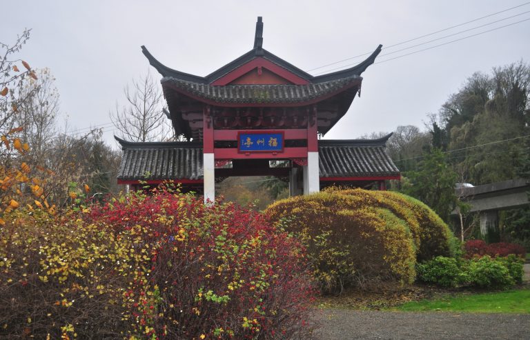 Chinese Reconciliation Park and Pavilion — Tacoma