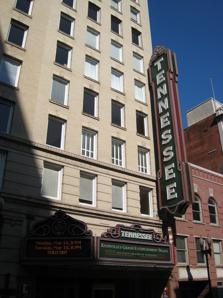 Tennessee Theatre — Knoxville