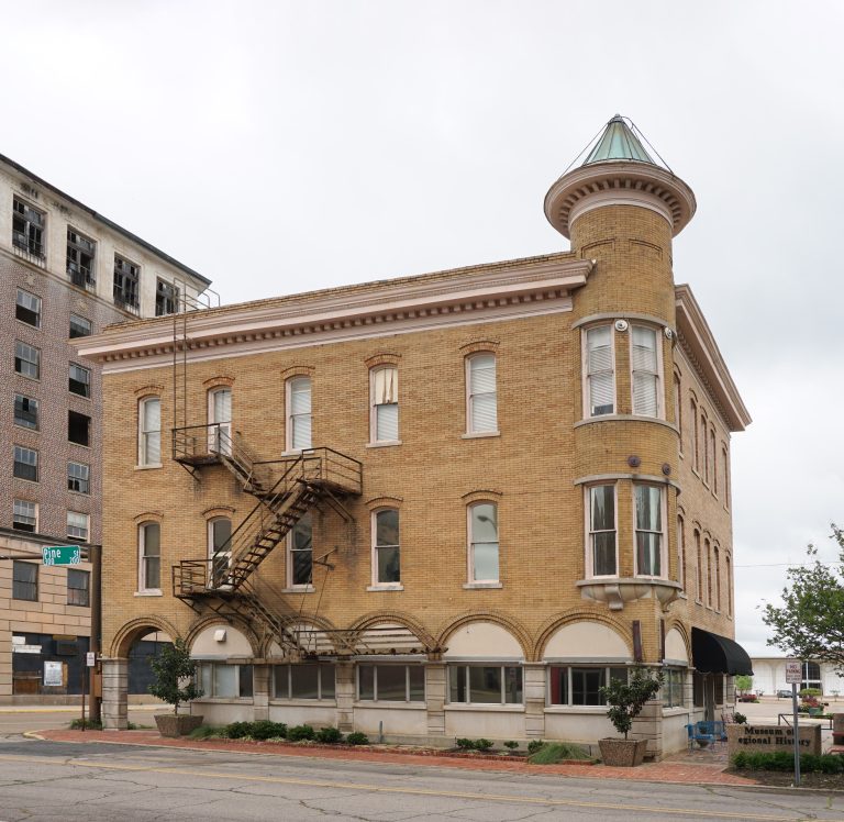 Texarkana Museum of Regional History — Texarkana