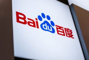 Baidu S Ai Chip Unit Targets 50 Billion Ipo
