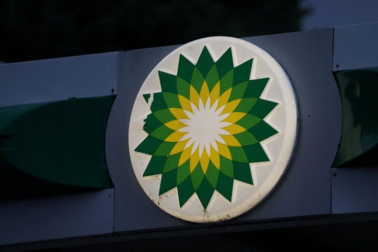 Bp To Sell Stakes In Gulf Of Mexico Projects