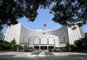 China Introduces Overnight Reverse Repos