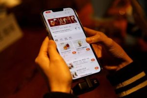 China S Meituan Unveils Ai Model