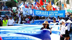 Christian Leaders Unite Against Antisemitism
