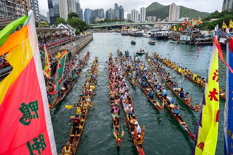 Dragon Boat Festival