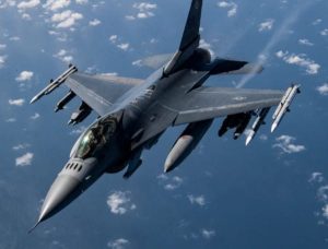 F 16 Intercepts Civilian Plane In Restricted Maryland Skies