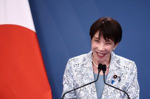Japan Govt Urges Boj Support