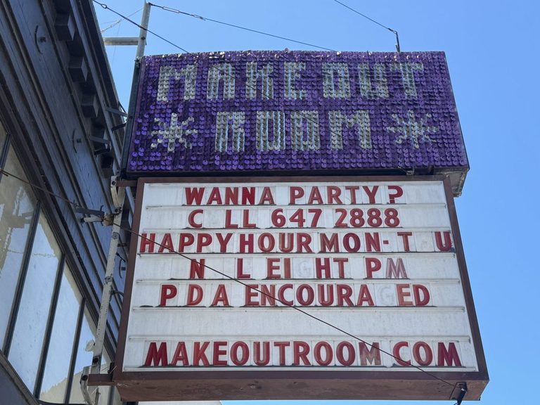 Mission District Institutions Up For Sale