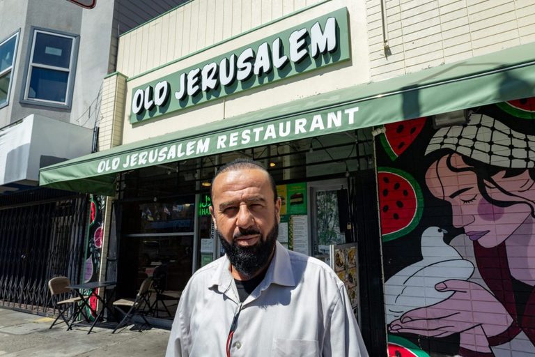 San Francisco S Old Jerusalem Restaurant