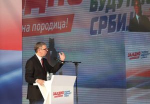 Serbian President Vucic Steps Down
