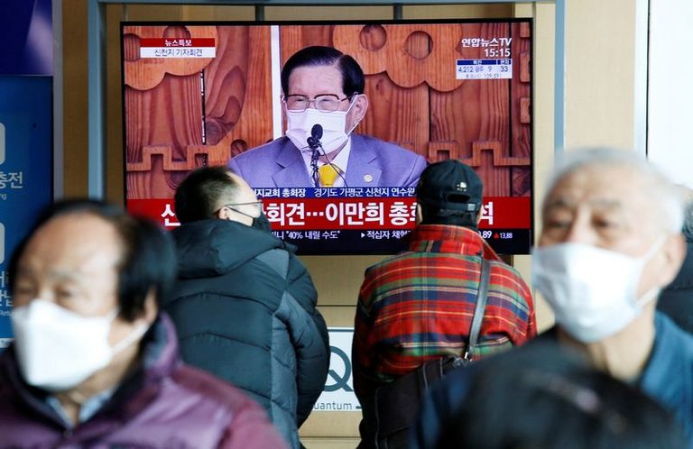 Shincheonji Church Leader Arrested