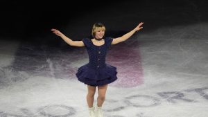Skate America Lineup Revealed