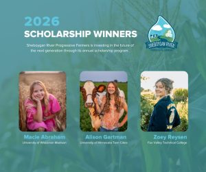 Srpf Awards Scholarships