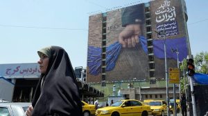 Trump S 300B Iran Investment Fund Faces Sanctions Hurdles