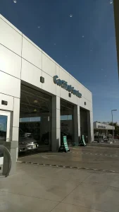 Jim Norton Chevrolet photo 1