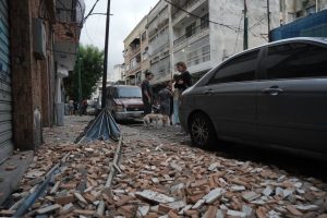 Venezuela Hit By Back To Back Earthquakes