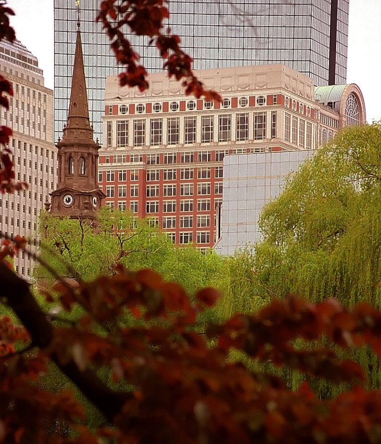 Boston Public Garden — Boston
