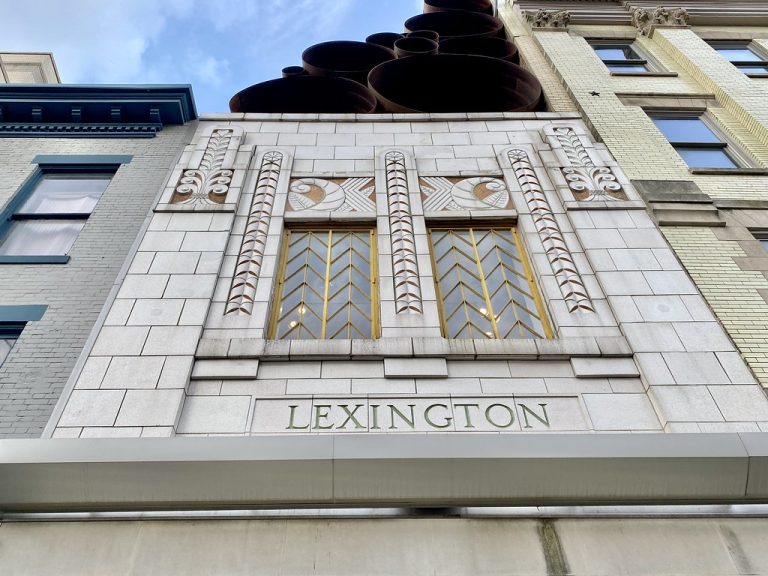 Pam Miller Downtown Arts Center — Lexington
