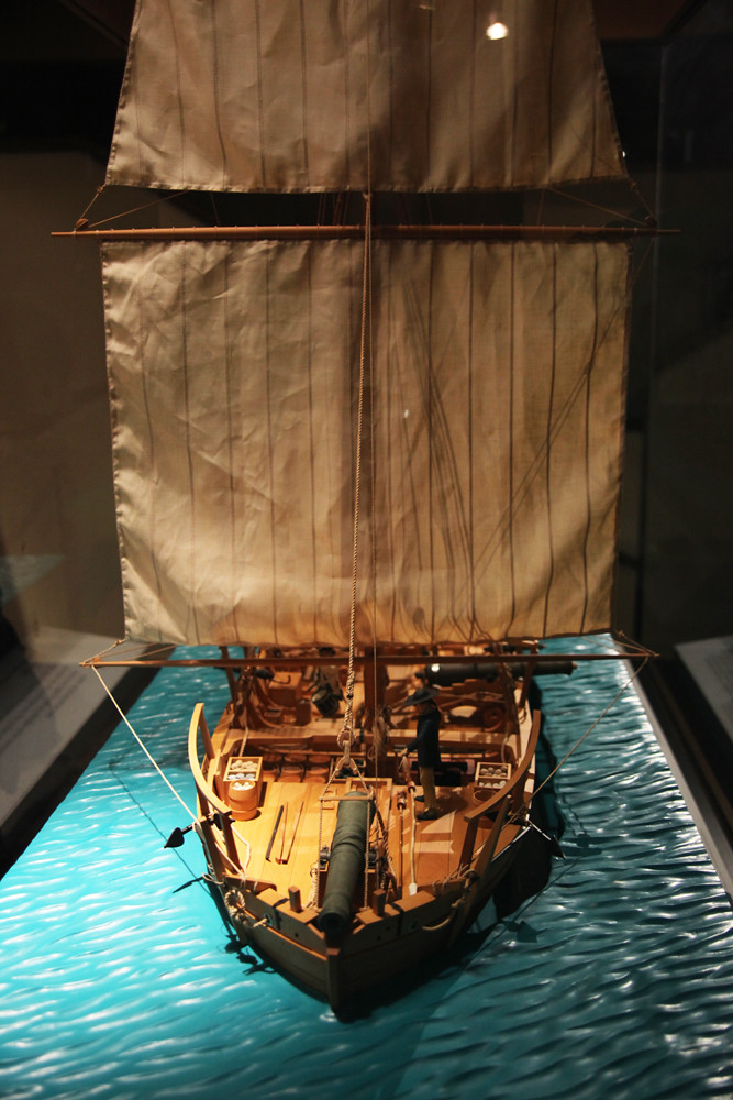 Lexington History Museum — Lexington