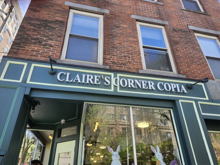 Claire's Corner Copia — New Haven