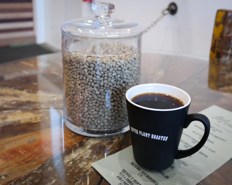 Coffee Plant Roaster — Eugene