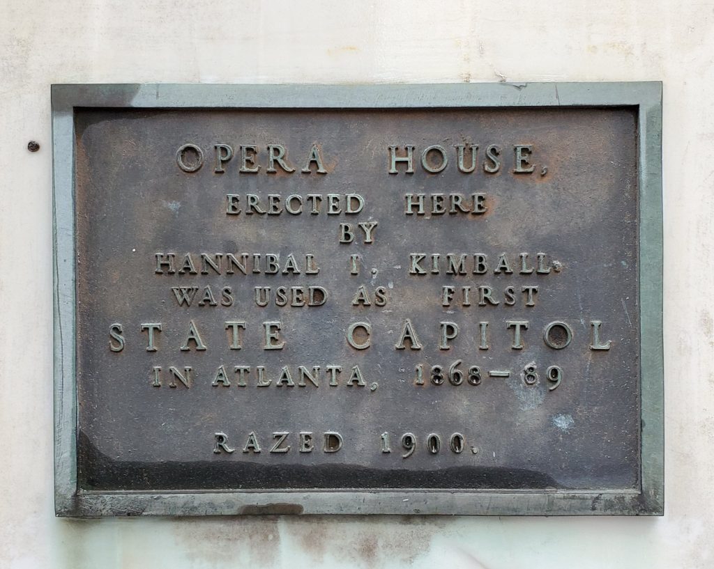 Kimball House — Atlanta