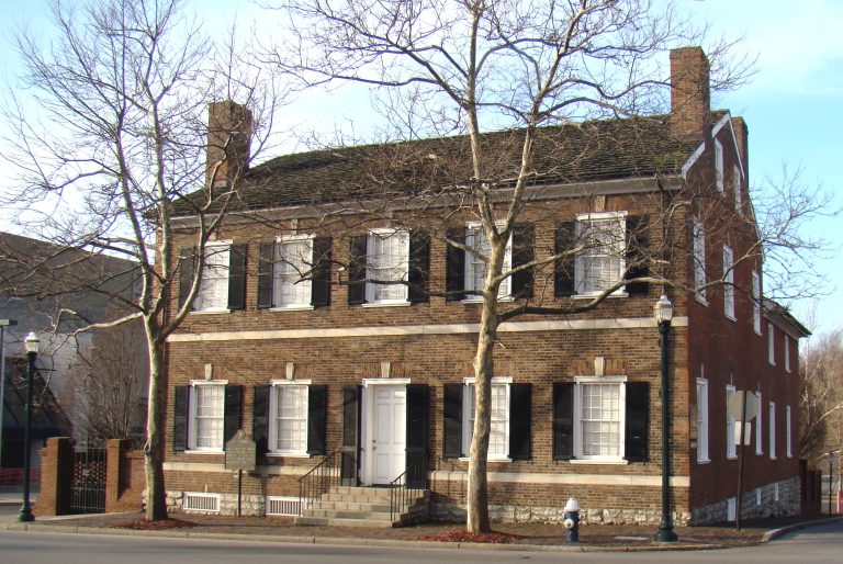 Mary Todd Lincoln House — Lexington