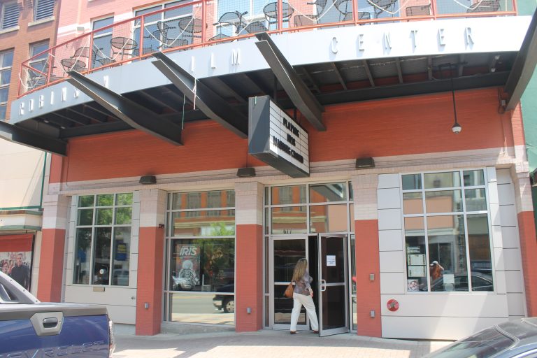 Robinson Film Center — Shreveport