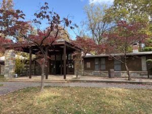 Rock Creek Park Nature Center & Planetarium — Washington D.C.