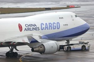 Ai Drives Asian Air Cargo Shift