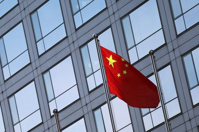China Refinancing Rules
