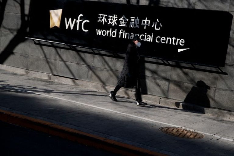 China Regulates Bank Bill Re Discount Rates