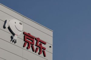 Eu To Charge Jd Com Over Ceconomy Deal