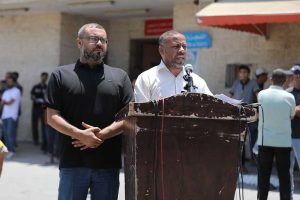 Hamas Dissolves Gaza Government