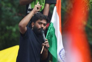 India Youth Protest