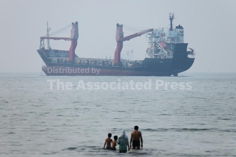 Iran Ship Runs Aground